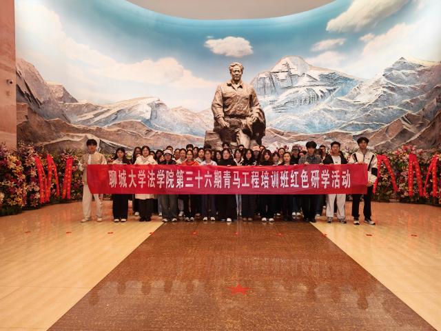 太阳集团2007网站