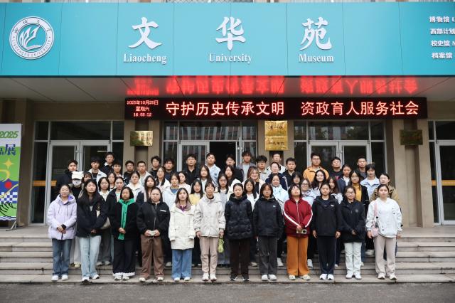 太阳集团2007网站