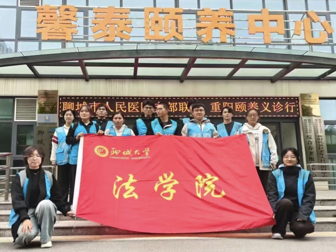 太阳集团2007网站