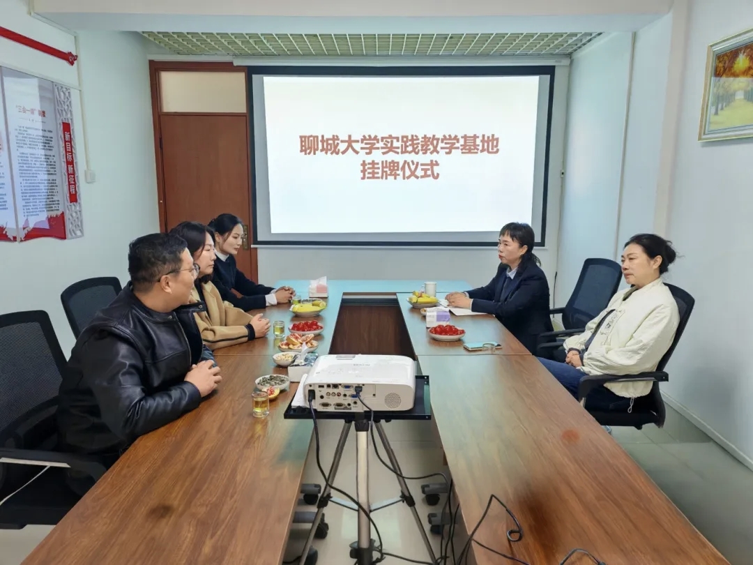 太阳集团2007网站