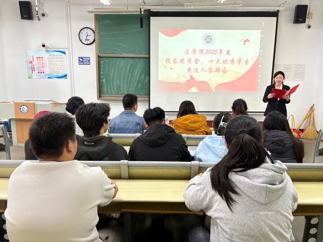 太阳集团2007网站