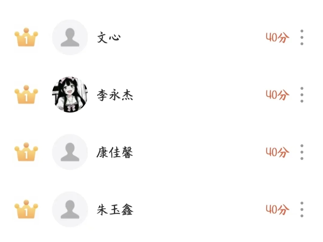 太阳集团2007网站