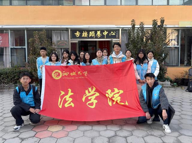 太阳集团2007网站