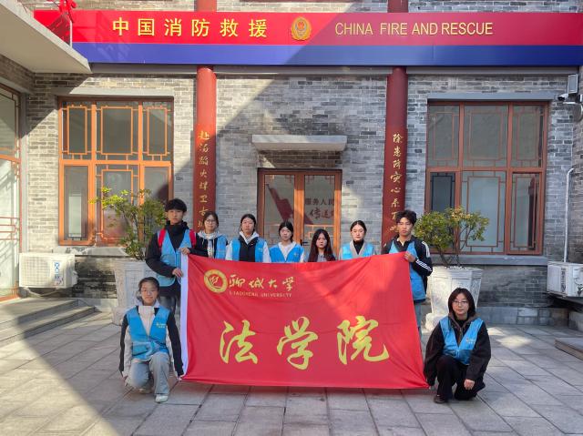 太阳集团2007网站