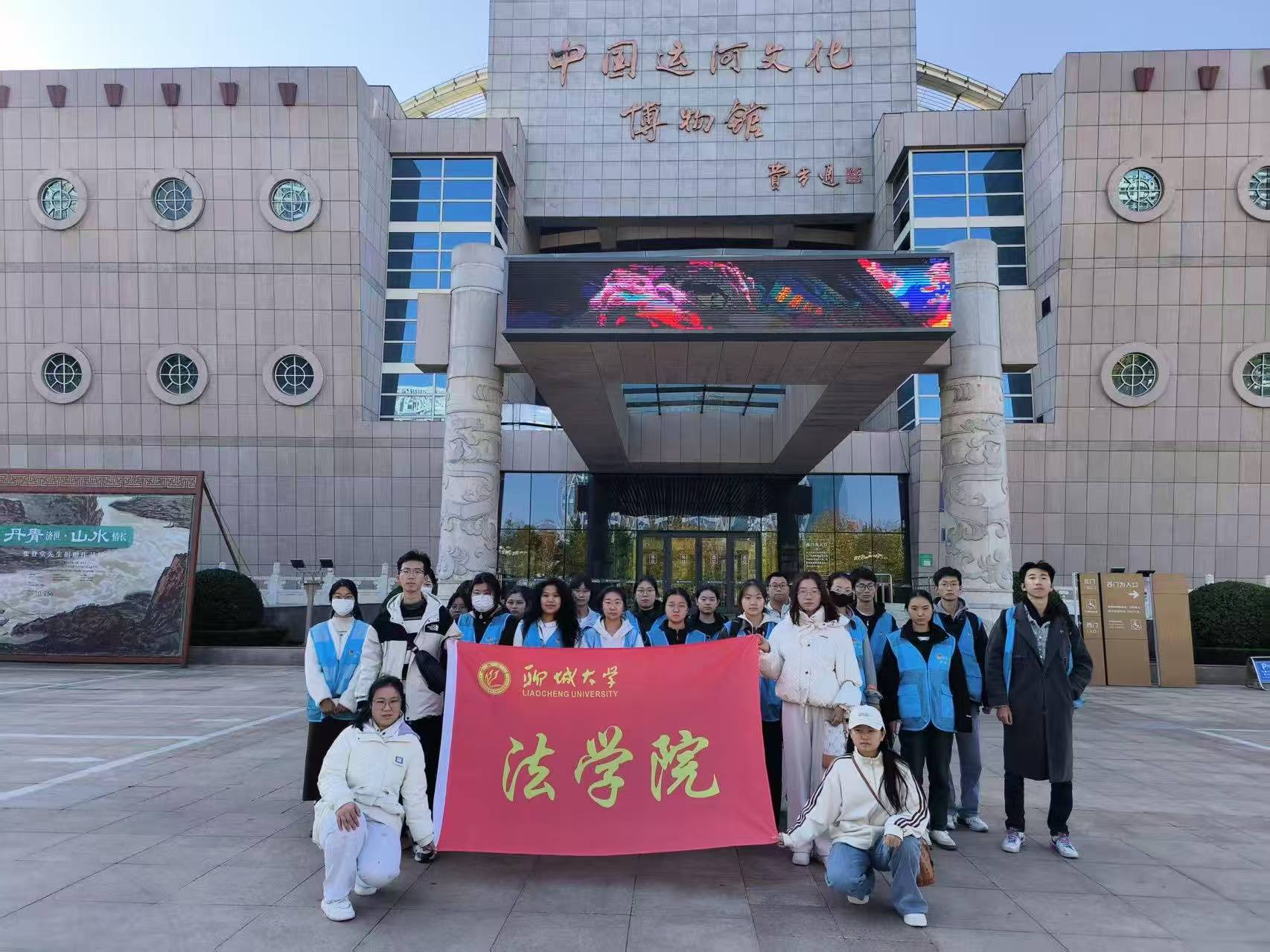 太阳集团2007网站