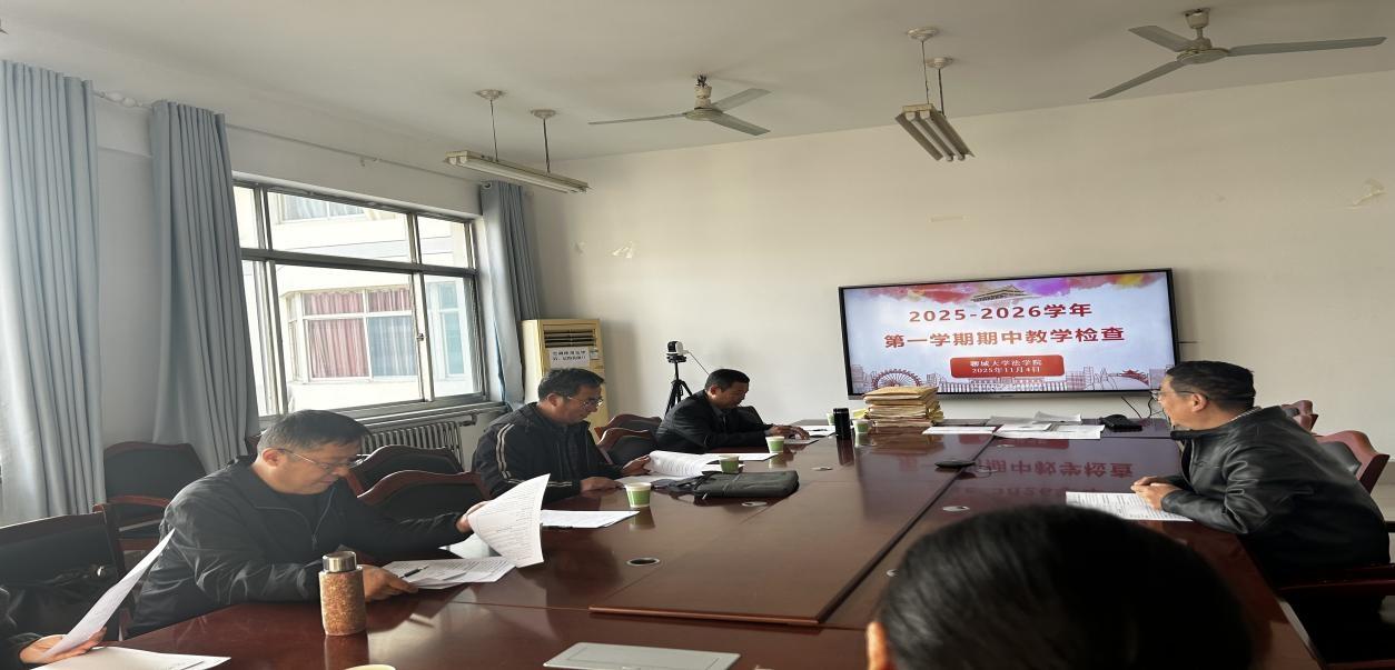 太阳集团2007网站