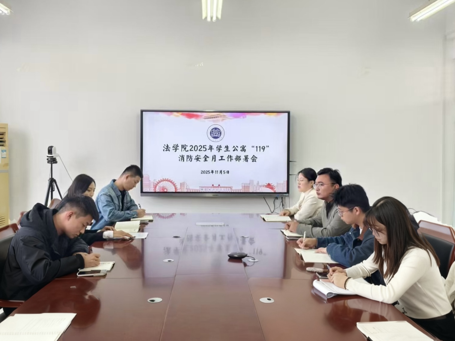 太阳集团2007网站