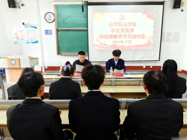 太阳集团2007网站