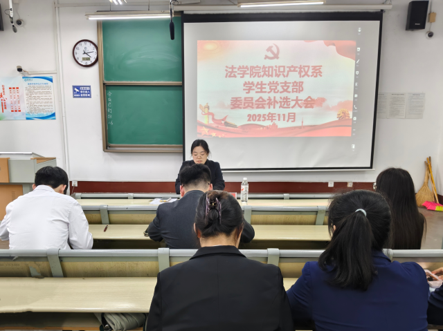 太阳集团2007网站