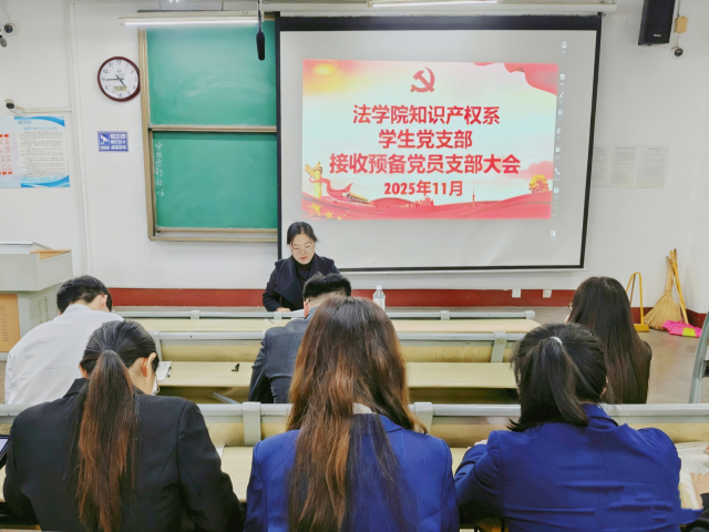 太阳集团2007网站