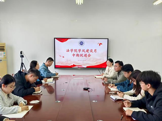 太阳集团2007网站