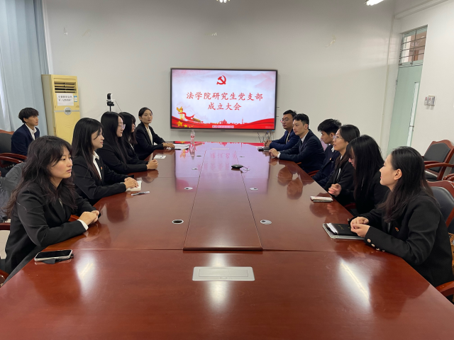 太阳集团2007网站