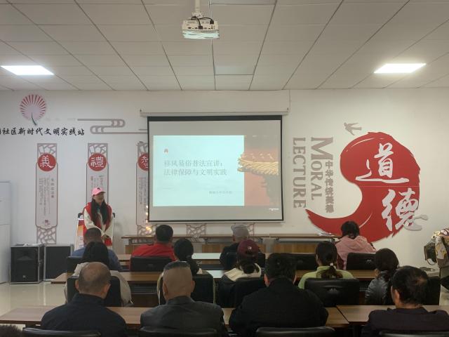 太阳集团2007网站