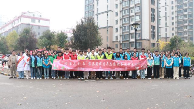 太阳集团2007网站