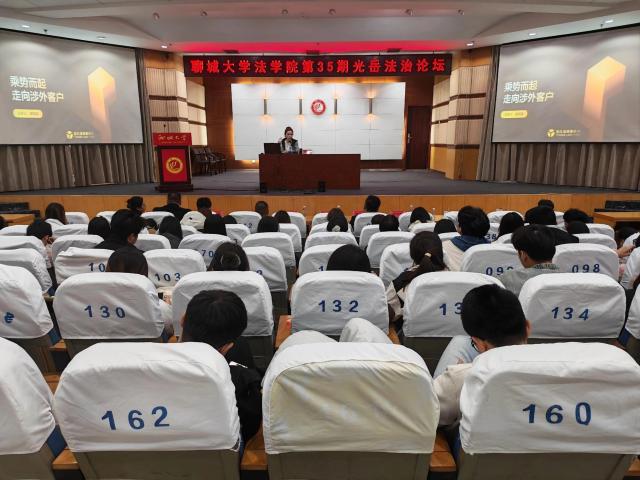 太阳集团2007网站