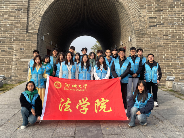 太阳集团2007网站