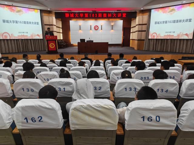 太阳集团2007网站