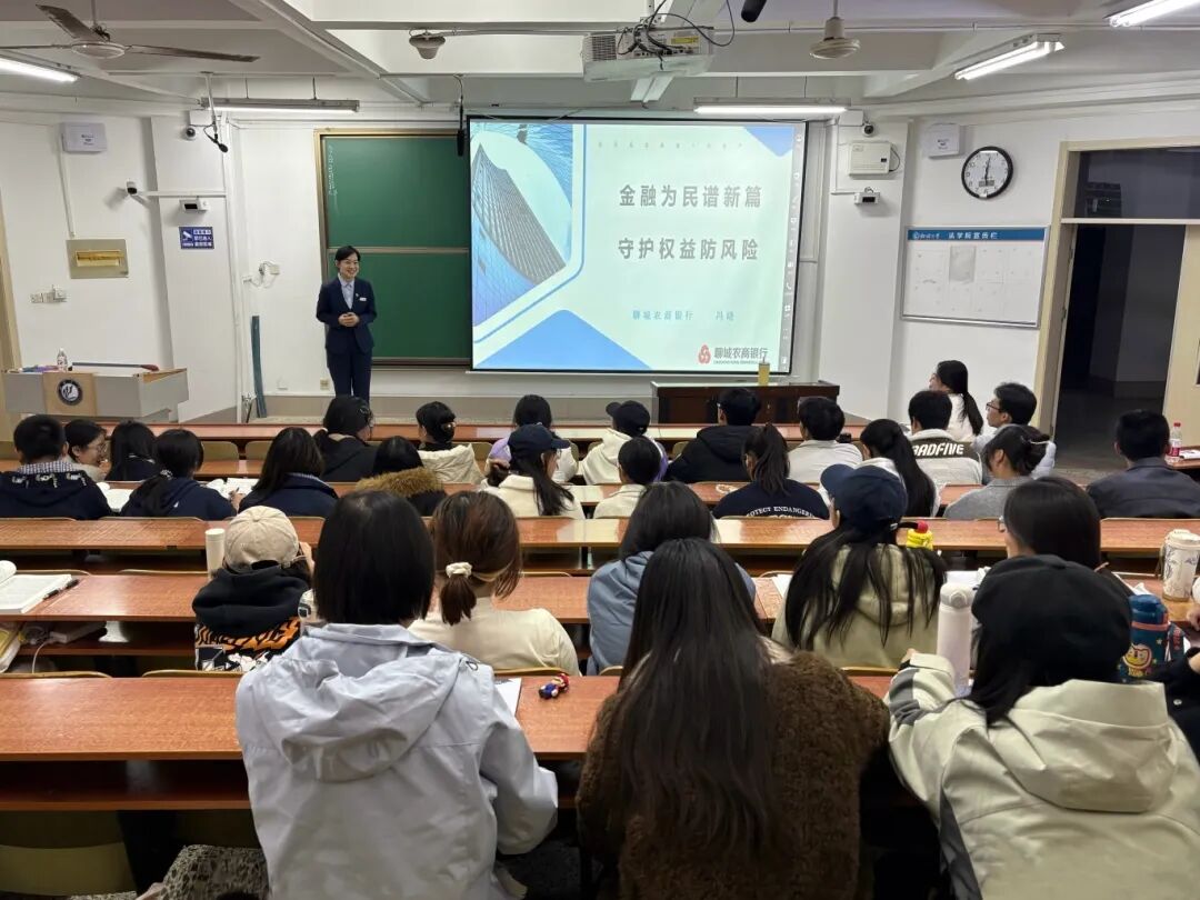 太阳集团2007网站