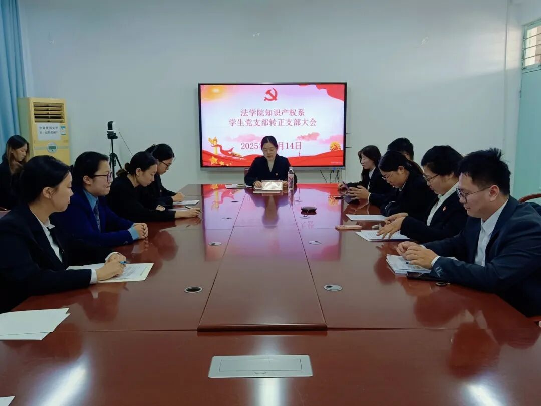 太阳集团2007网站