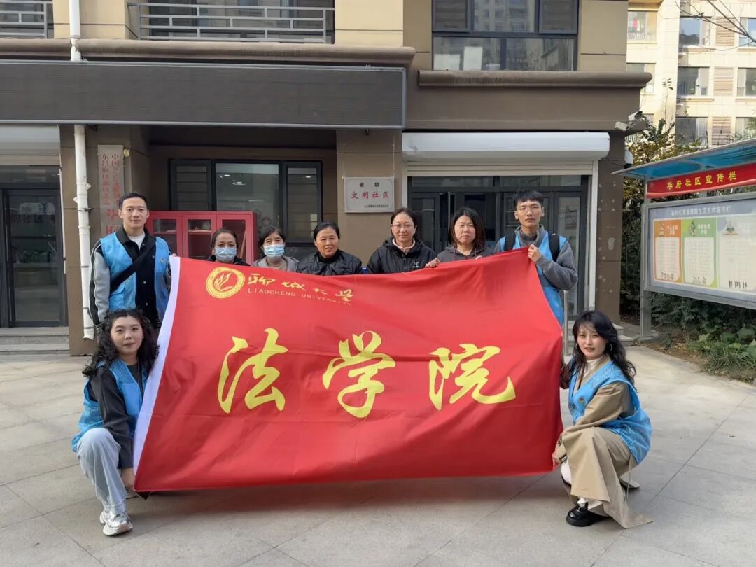 太阳集团2007网站