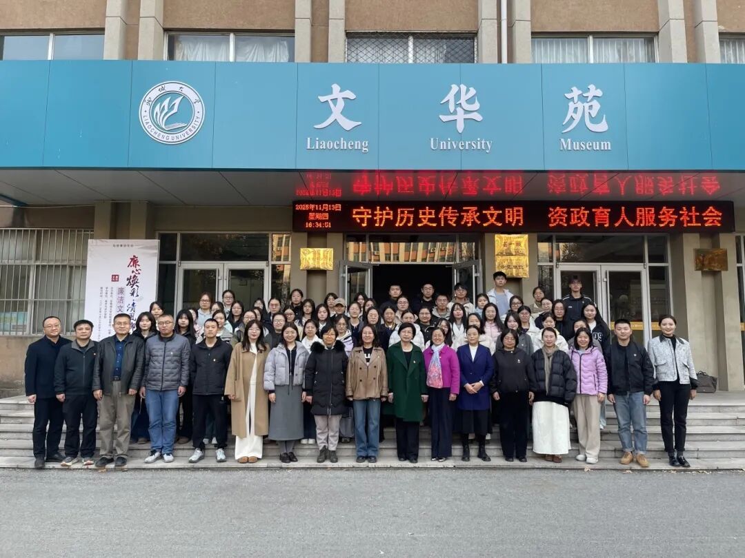 太阳集团2007网站