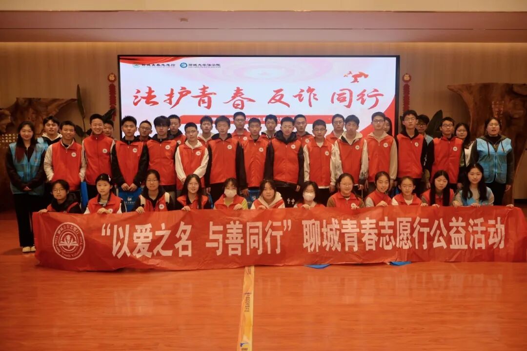 太阳集团2007网站