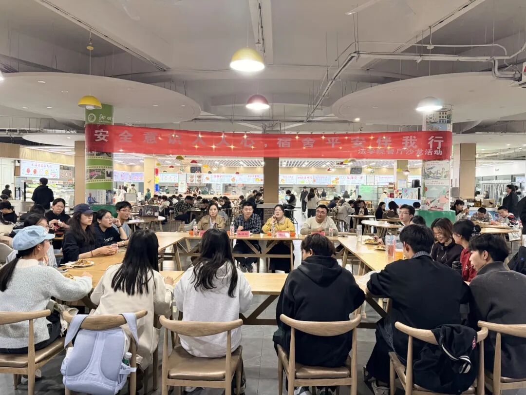 太阳集团2007网站