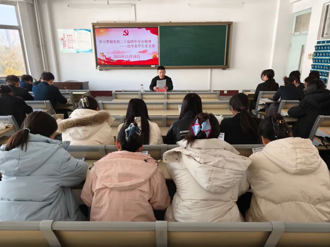 太阳集团2007网站