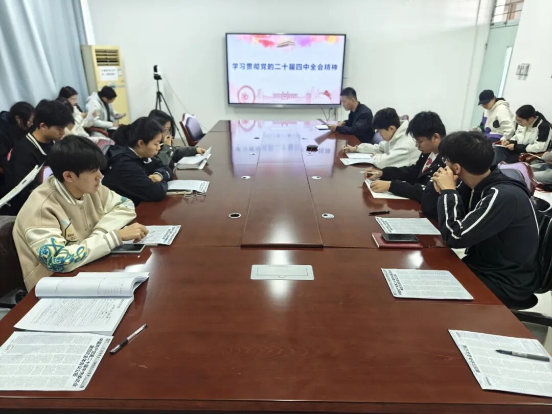 太阳集团2007网站