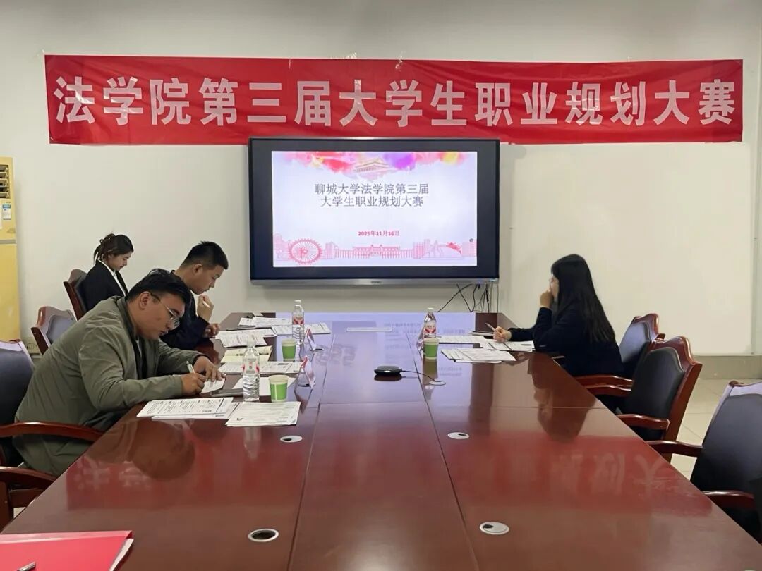 太阳集团2007网站