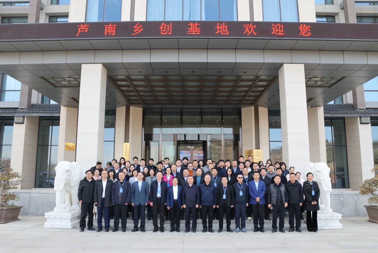 太阳集团2007网站