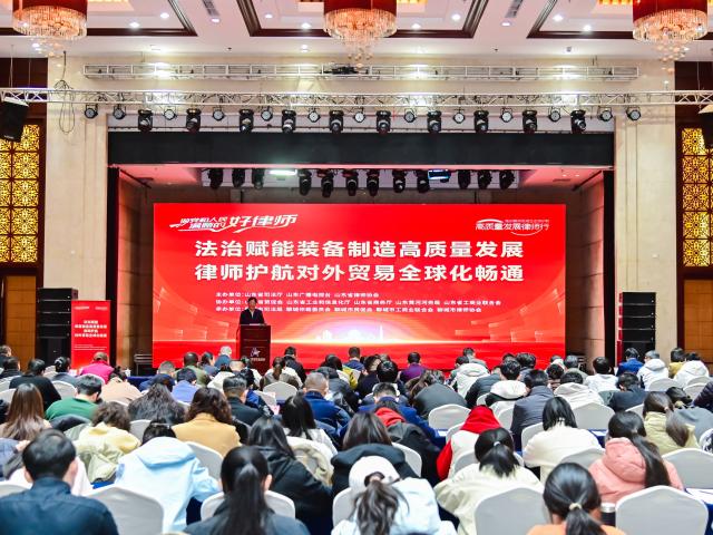 太阳集团2007网站