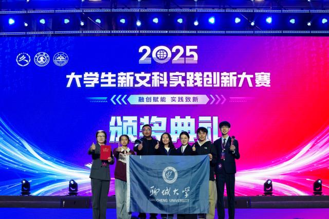 太阳集团2007网站