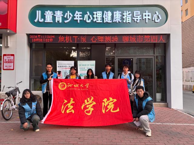 太阳集团2007网站