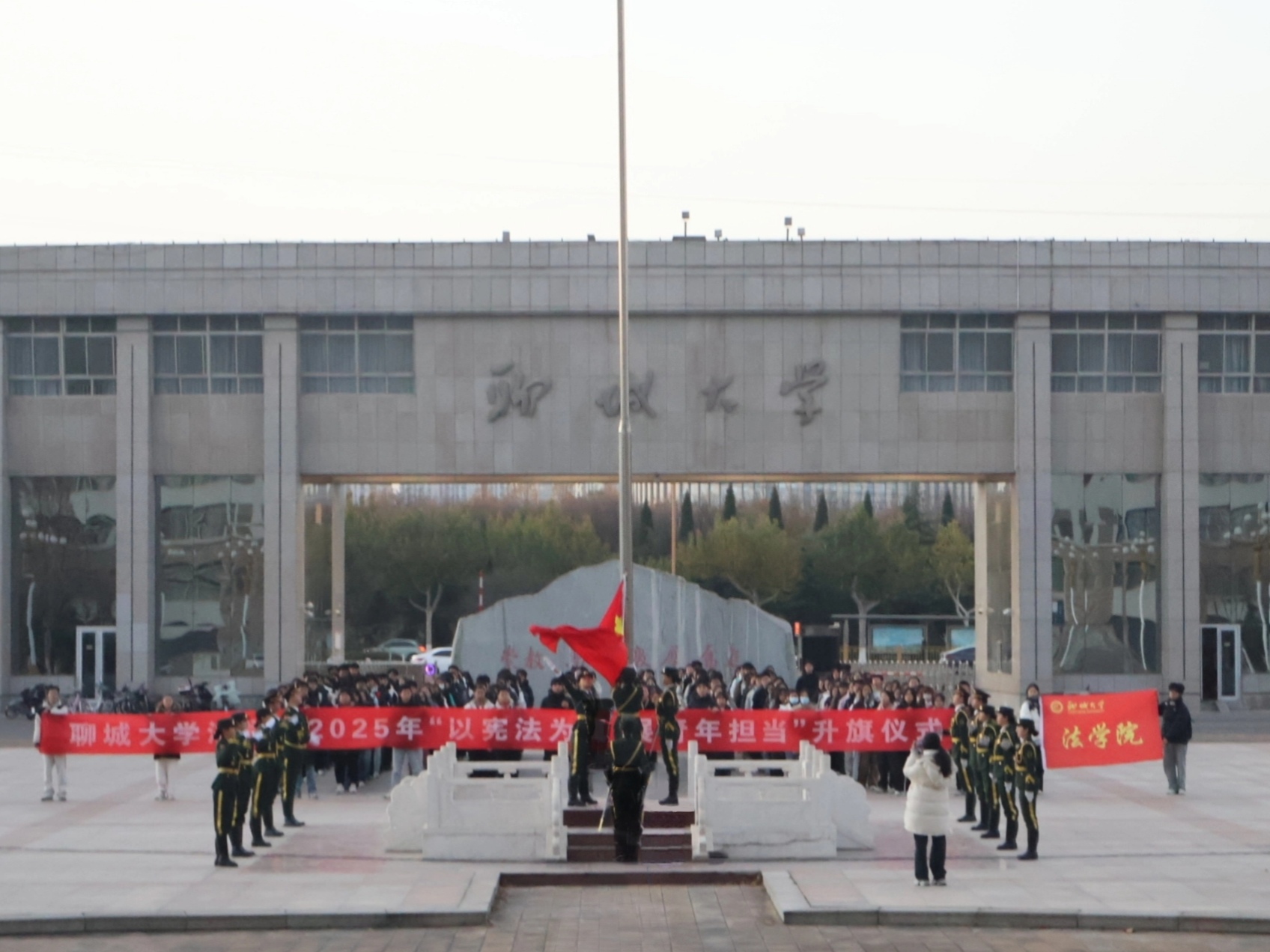 太阳集团2007网站