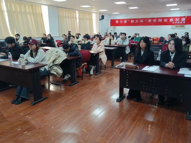 太阳集团2007网站