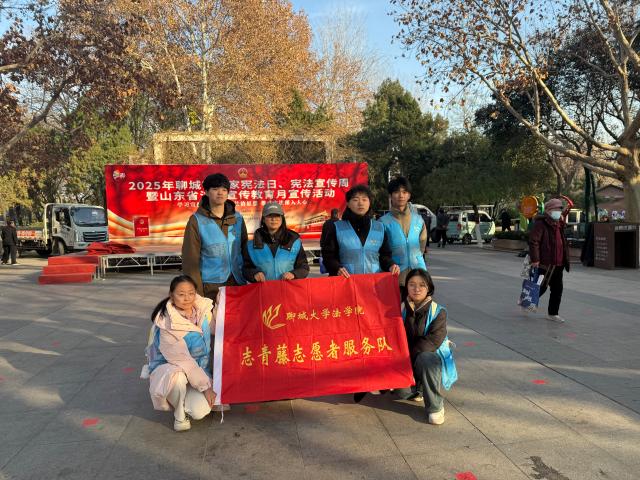 太阳集团2007网站