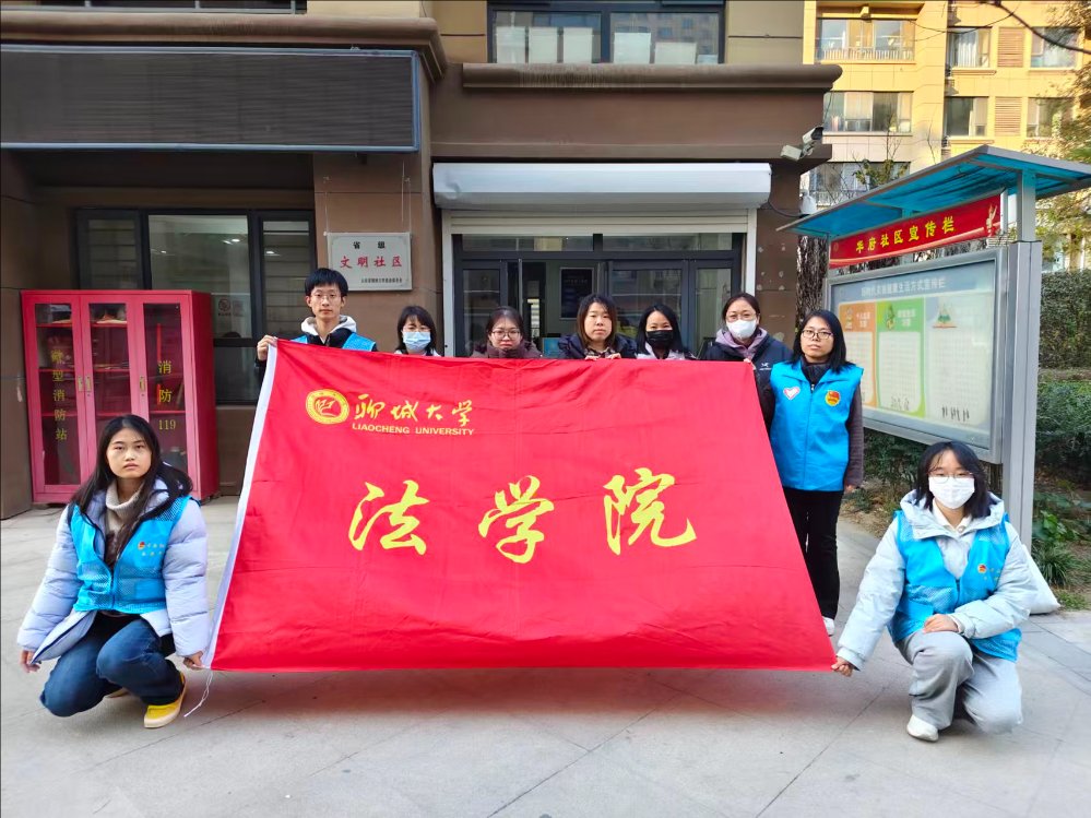 太阳集团2007网站