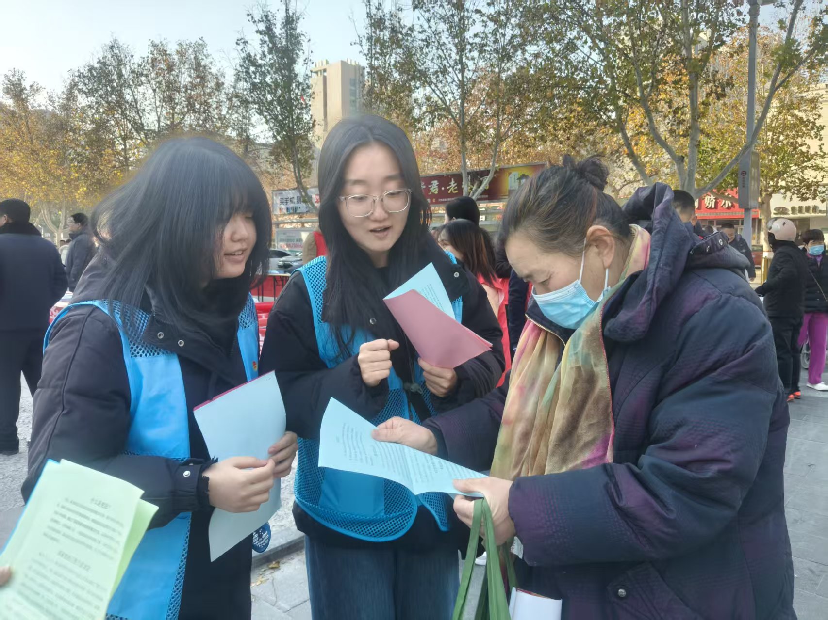 太阳集团2007网站