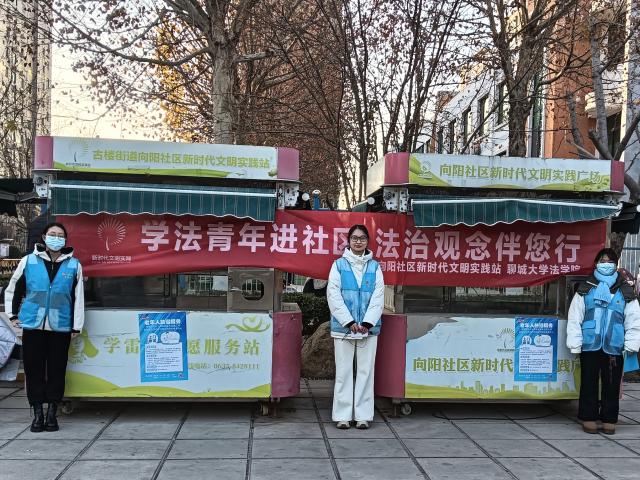 太阳集团2007网站