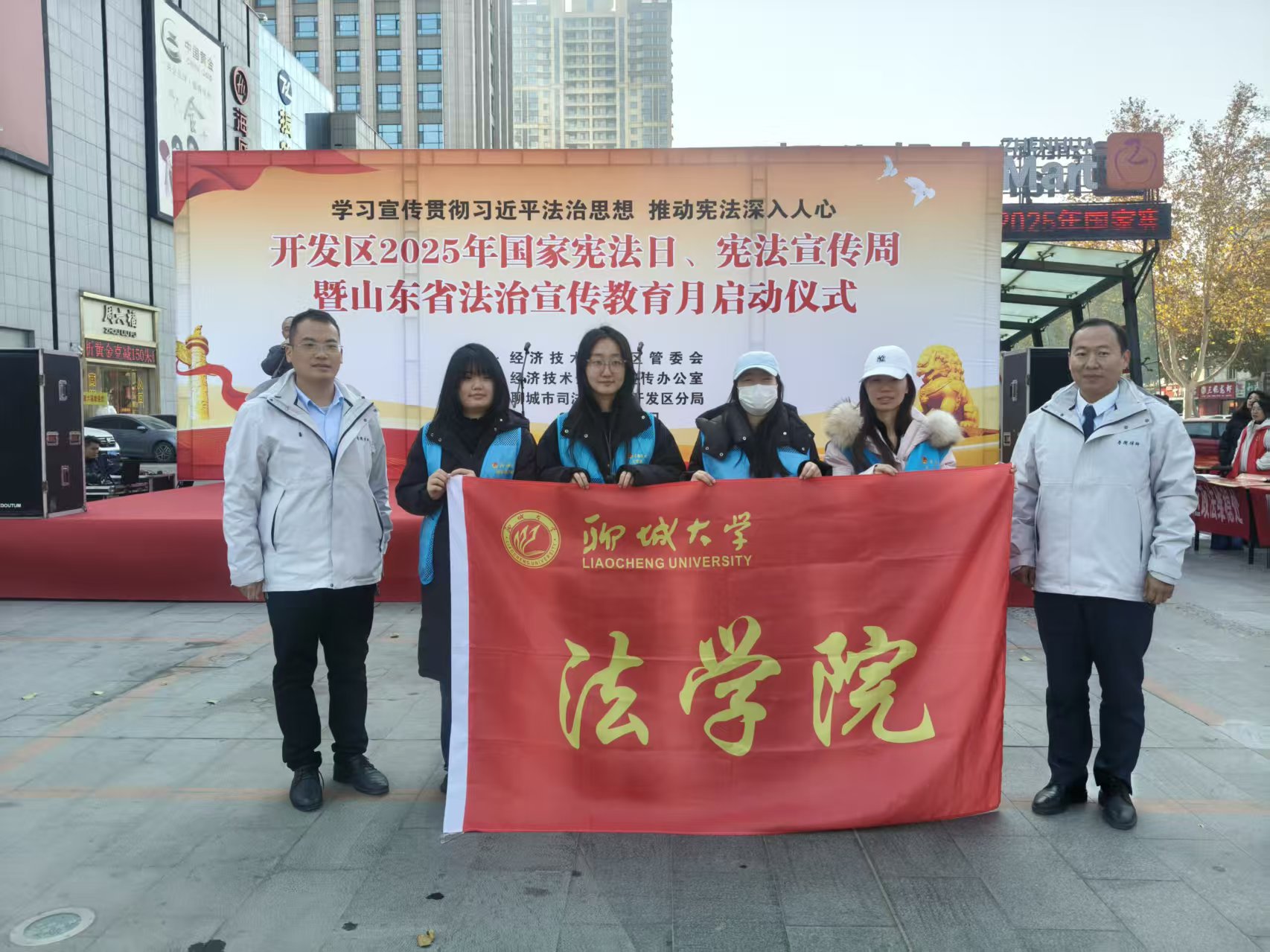 太阳集团2007网站