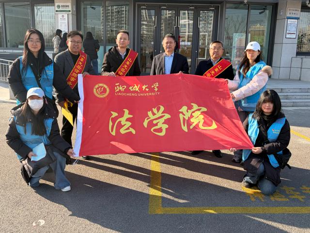 太阳集团2007网站