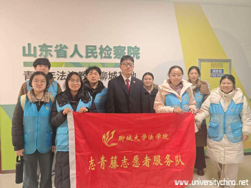 太阳集团2007网站