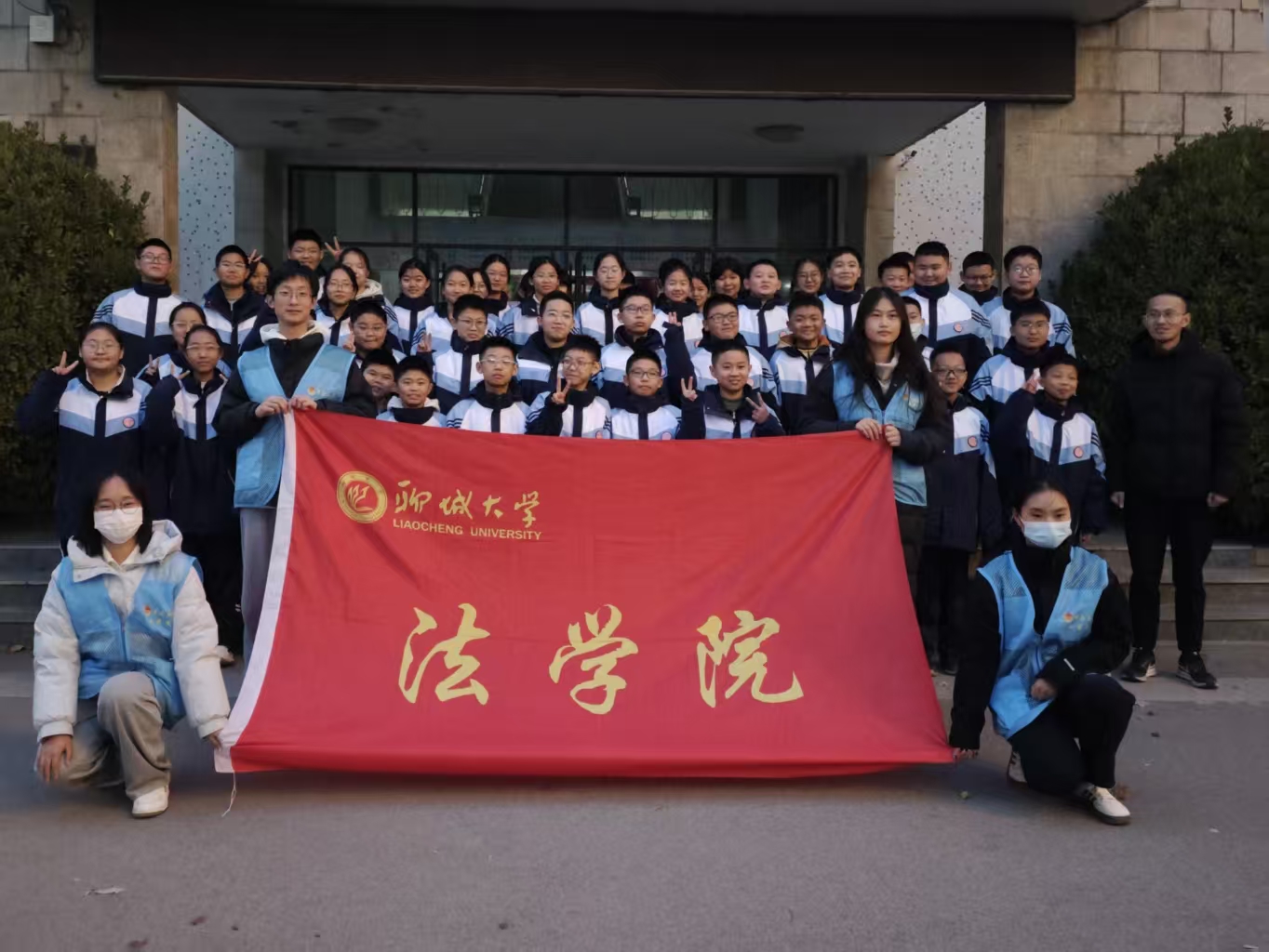 太阳集团2007网站