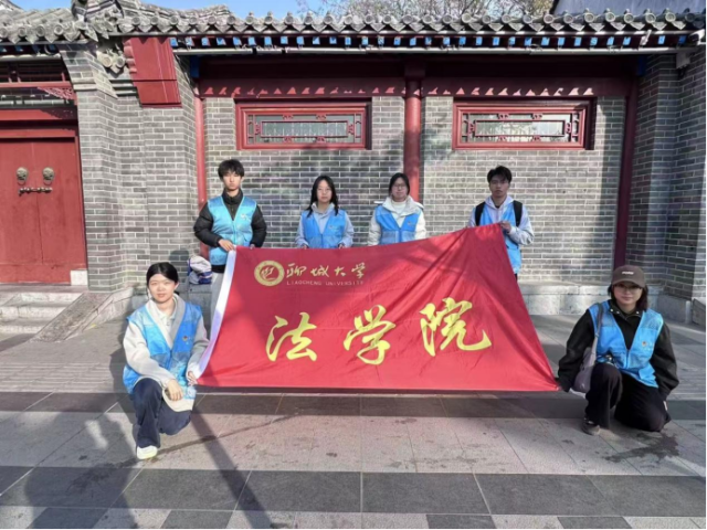 太阳集团2007网站