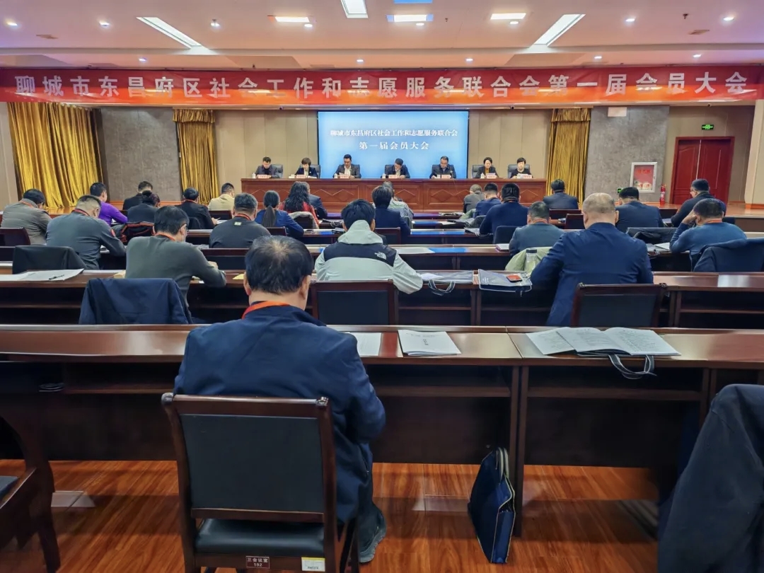 太阳集团2007网站