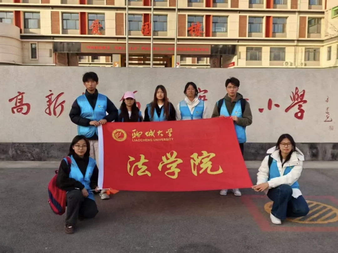 太阳集团2007网站