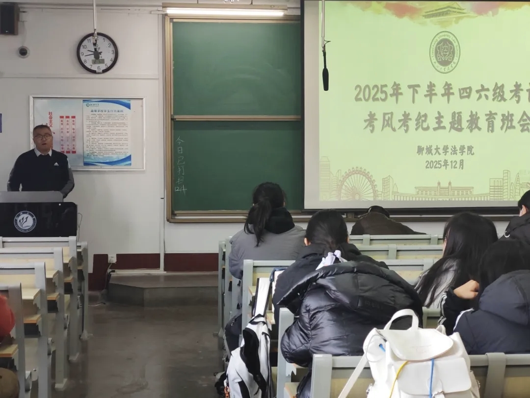 太阳集团2007网站