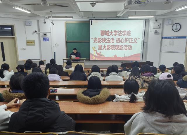 太阳集团2007网站