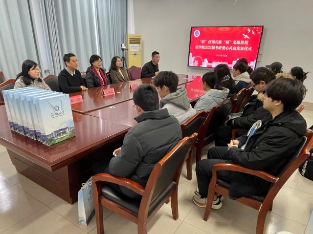 太阳集团2007网站